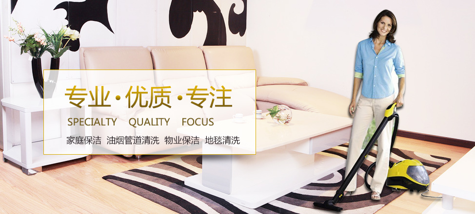 nba转播哪个网站好